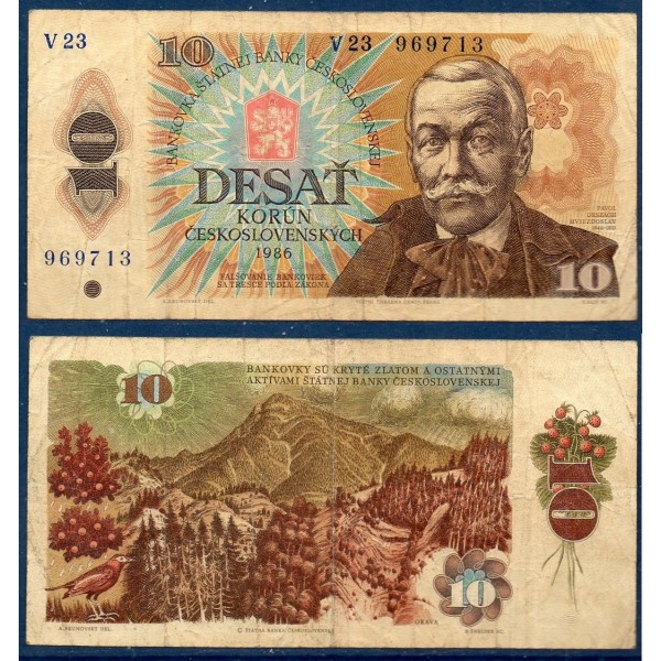Tchécoslovaquie P.94c, TB Billet de 10 Korun 1986 Pavol Orszagh Hviezdoslav