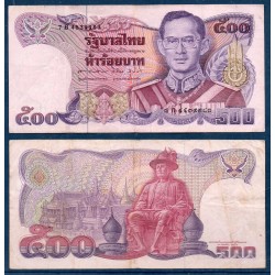 Thaïlande Pick N°91, TB Billet de banque de banque de 500 Bath 1988-1996