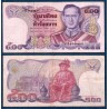 Thaïlande Pick N°91, TB Billet de banque de banque de 500 Bath 1988-1996