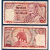 Thaïlande Pick N°89,  TB Billet de banque de banque de 20 Bath 1978