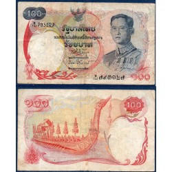 Thaïlande Pick N°79a, TB Billet de banque de banque de 100 Baht 1968