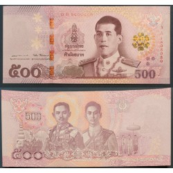 Thaïlande Pick N°138, Billet de banque de banque de 500 Baht 2018