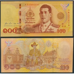 Thaïlande Pick N°140, Billet de banque de banque de 100 Baht 2020