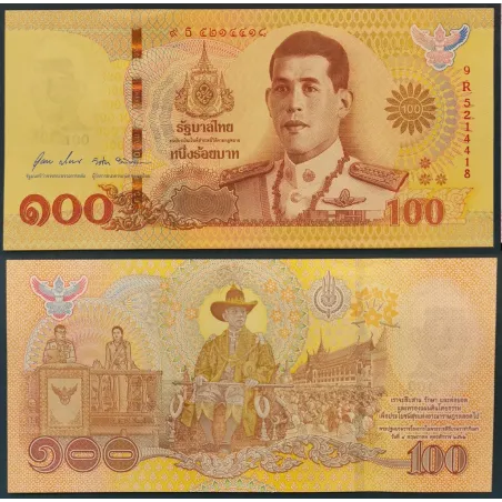 Thaïlande Pick N°140, Billet de banque de banque de 100 Baht 2020