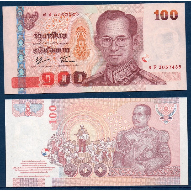 Thaïlande Pick N°114, Billet de banque de banque de 100 Baht 2005