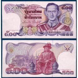 Thaïlande Pick N°95, Billet de banque de banque de 500 Baht 1992