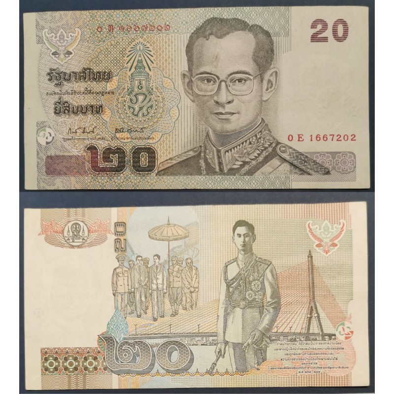 Thaïlande P.109, TTB Billet de banque de 20 Bath 2003 Thaïlande P.109, TTB Billet de banque de 20 Bath 2003