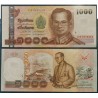 Thaïlande Pick N°115, Billet de banque de banque de 1000 Baht 2005