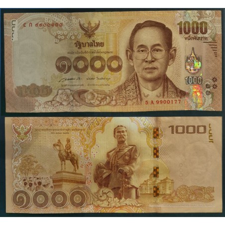 Thaïlande Pick N°122, Billet de banque de banque de 1000 Bath 2015