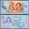 Thaïlande Pick N°125, Billet de banque de banque de 80 Bath 2012