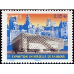 Timbre France Yvert No 4495 Exposition universelle de Shanghai