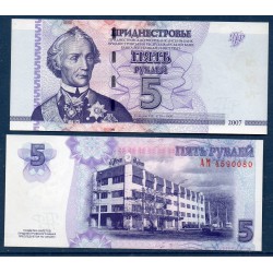 Transnistrie Pick N°43a, Billet de banque de 5 Rubles 2007