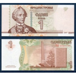 Transnistrie Pick N°42b, Billet de banque de 1 Ruble 2007