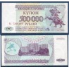 Transnistrie Pick N°33, Billet de banque de 500000 Rubles 1997