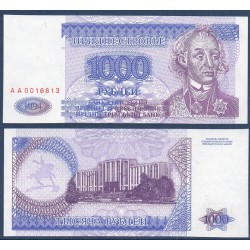 Transnistrie Pick N°26, Billet de banque de 1000 Rubles 1994