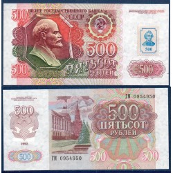 Transnistrie Pick N°11, Billet de banque de 500 Rubles 1992-1994