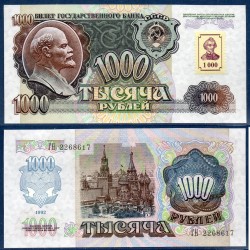 Transnistrie Pick N°13, Billet de banque de 1000 Rubles 1992-1994