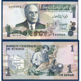 Tunisie P.70, neuf Billet de 1 Dinar 1973 Usine et Ouvrier