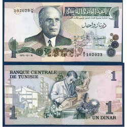 Tunisie Pick N°70, Spl Billet de banque de 1 Dinar 1973