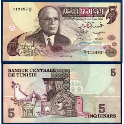 Tunisie Pick N°71, Spl Billet de banque de 5 Dinars 1973