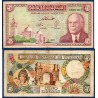 Tunisie Pick N°64a, Billet de banque de 5 Dinars 1965