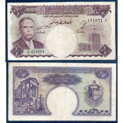Tunisie Pick N°57, TTB- Billet de banque de 1/2 Dinar 1958