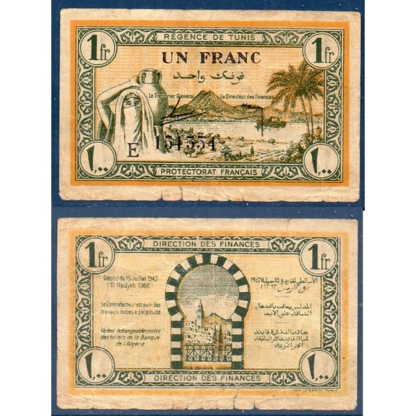 Tunisie Pick N°55, Billet de banque de 1 franc 15.7.1943