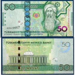 Turkménistan Pick N°33, Billet de banque de banque de 50 Manat 2014
