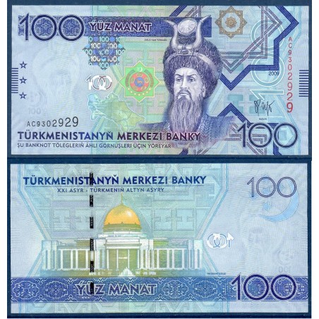 Turkménistan Pick N°27, Billet de banque de banque de 100 Manat 2009