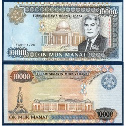 Turkménistan Pick N°14, Billet de banque de banque de 10000 Manat 2000
