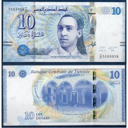 Tunisie Pick N°96, Neuf Billet de banque de 10 Dinars 2013
