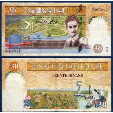 Tunisie Pick N°89, TTB Billet de banque de 30 dinars 1997