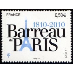 Timbre France Yvert No 4512 Bareau de Paris