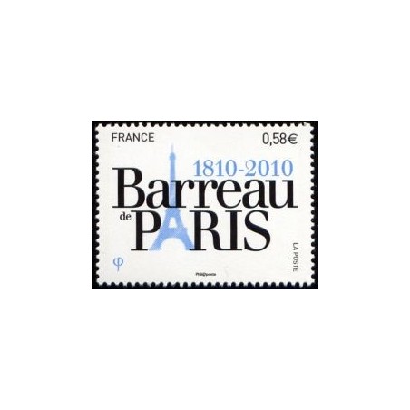 Timbre France Yvert No 4512 Bareau de Paris