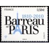 Timbre France Yvert No 4512 Bareau de Paris