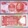 Uruguay Pick N°63A, Billet de banque de 500 Nv Pesos 1991