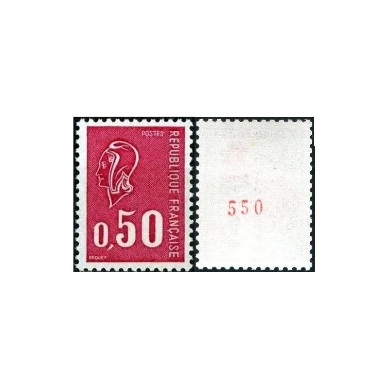 Timbre France Yvert No 1664d , g tropicale3 bandes phosphore variété Type Marianne de Béquet Timbre France Yvert No 1664d , g tropicale3 bandes phosphore variété Type Marianne de Béquet