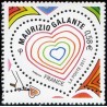 Timbre France Yvert No 4528 Coeur St Valentin Galante