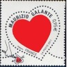 Timbre France Yvert No 4529 Coeur St Valentin Galante