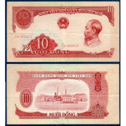Viet-Nam Nord Pick N°74a, TTB Billet de banque de 10 Dong 1958