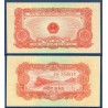 Viet-Nam Nord Pick N°68, Billet de banque de 1 Hao 1958