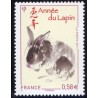 Timbre France Yvert No 4531 Année chinoise du lapin