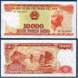 Viet-Nam Nord Pick N°109a, Billet de banque de 10000 dong 1990