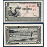 Viet-Nam Sud Pick N°11a, Billet de banque de 1 dong 1955