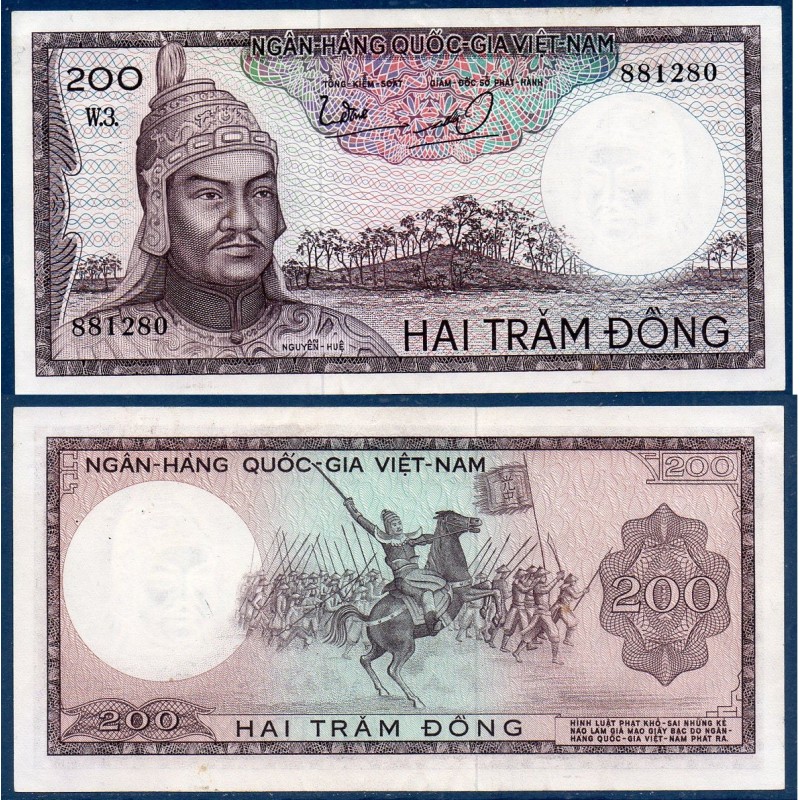 Viet-Nam Sud Pick N°20b, Billet de banque de 200 dong 1966