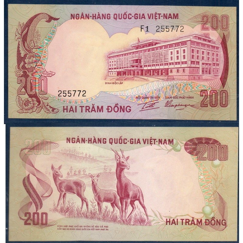 Viet-Nam Sud Pick N°32a, Neuf Billet de banque de 200 dong 1972