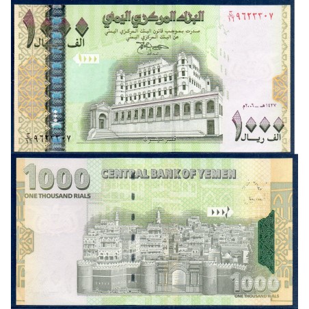 Yemen Pick N°33b, neuf Billet de banque de banque de 1000 Rials 2006