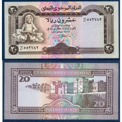 Yemen Pick N°26a, Billet de banque de banque de 20 Rials 1990