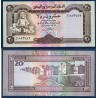 Yemen Pick N°26a, Billet de banque de banque de 20 Rials 1990