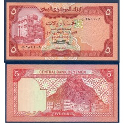 Yemen Pick N°17b, Billet de banque de banque de 5 Rials 19881-1991
